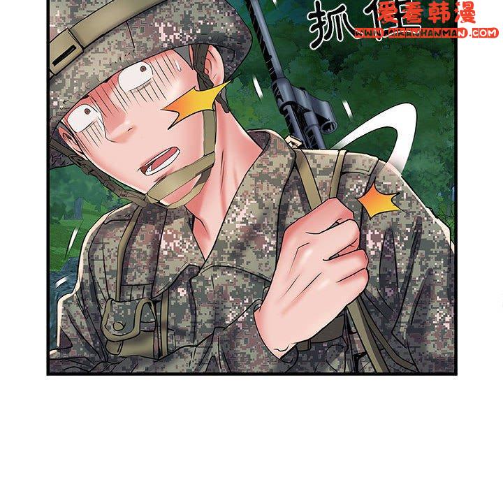 《不良二等兵》漫画 第35話