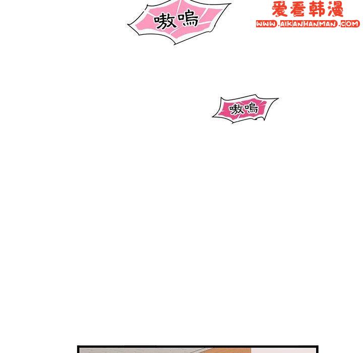 《不良二等兵》漫画 第35話