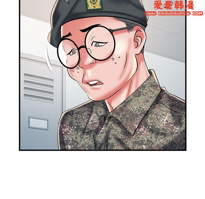 《不良二等兵》漫画 第35話