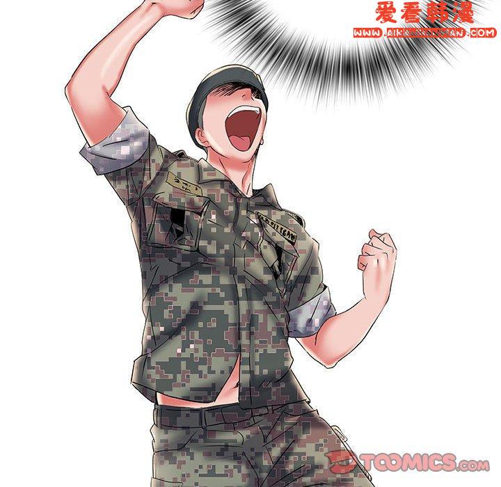 《不良二等兵》漫画 第35話