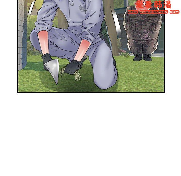 《不良二等兵》漫画 第35話