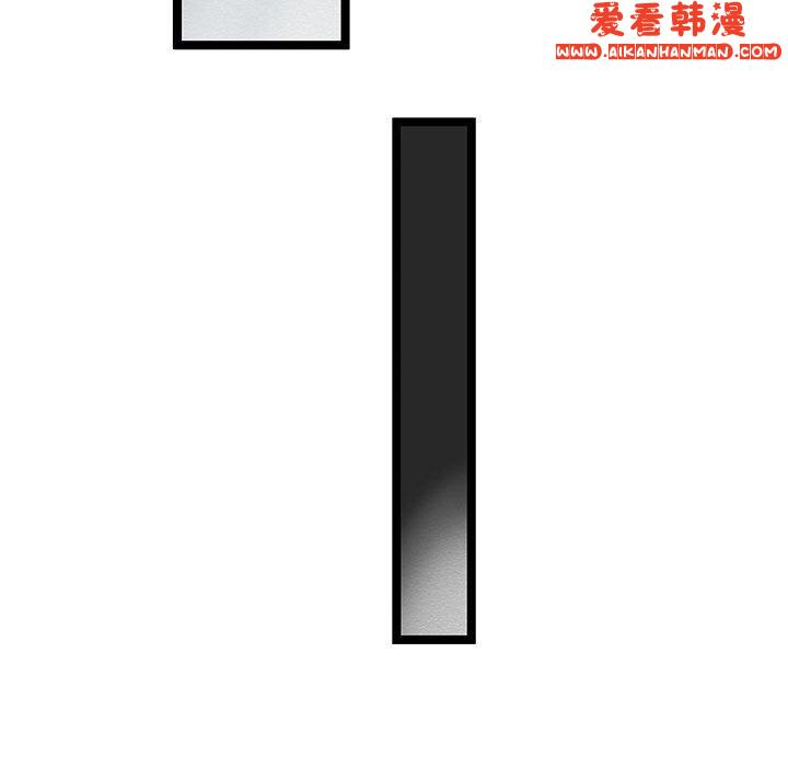 《不良二等兵》漫画 第35話