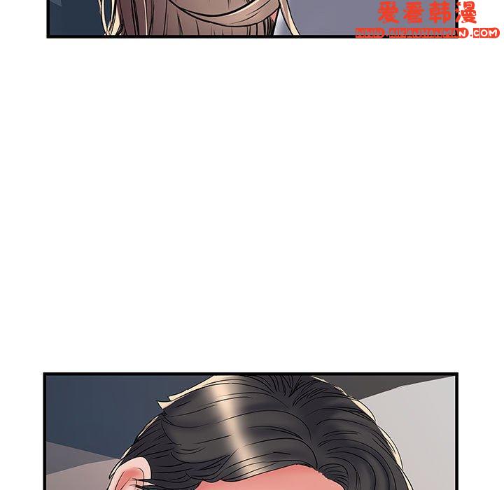 《不良二等兵》漫画 第35話