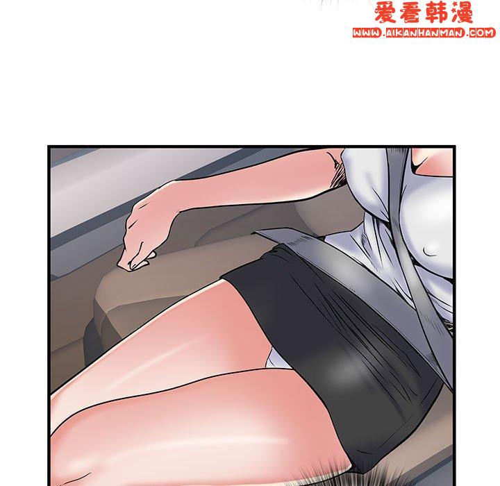 《不良二等兵》漫画 第35話