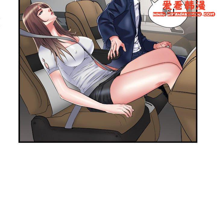 《不良二等兵》漫画 第36話