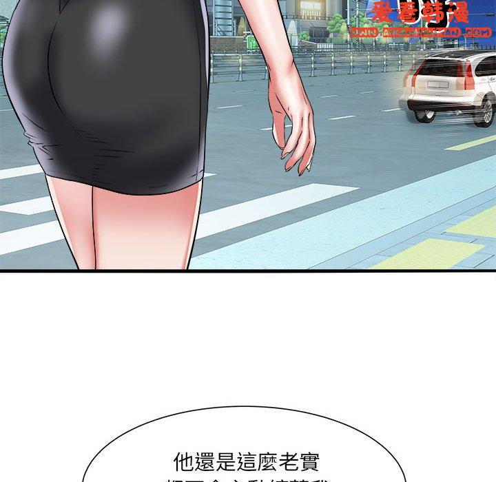 《不良二等兵》漫画 第36話