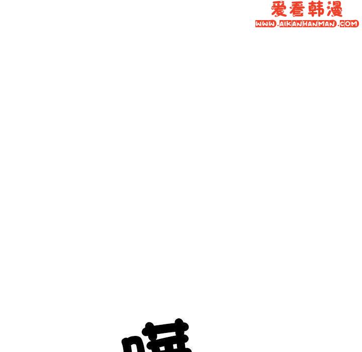 《不良二等兵》漫画 第36話