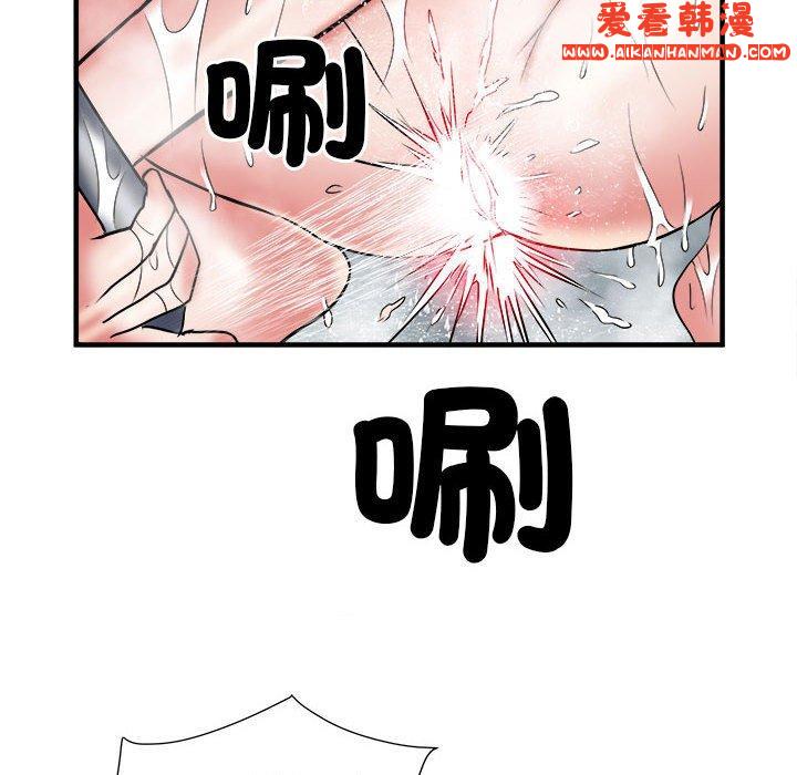《不良二等兵》漫画 第36話