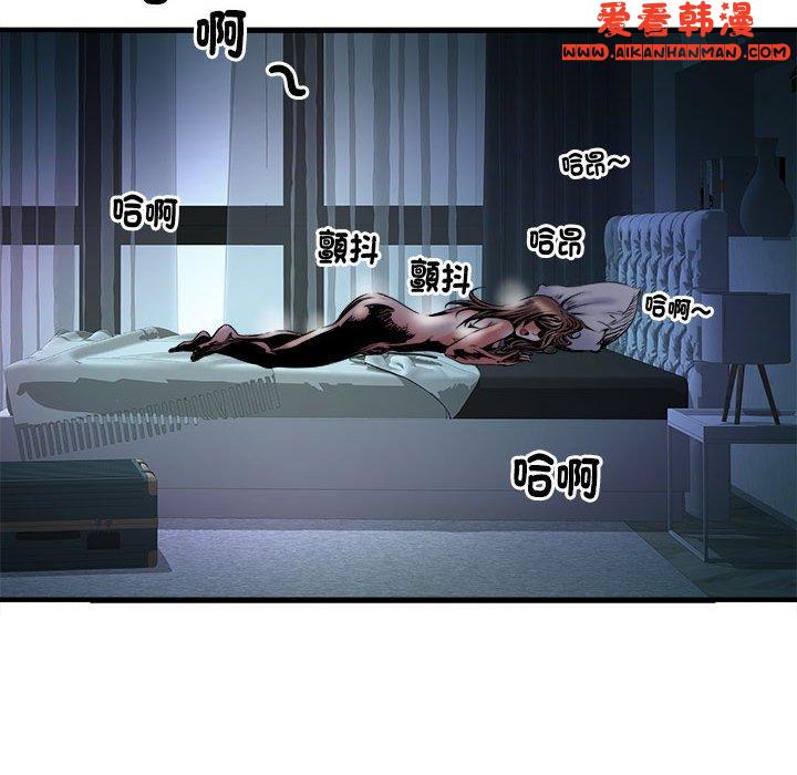 《不良二等兵》漫画 第36話