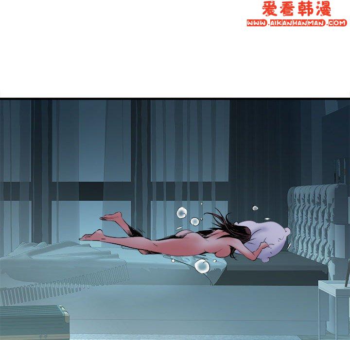 《不良二等兵》漫画 第36話