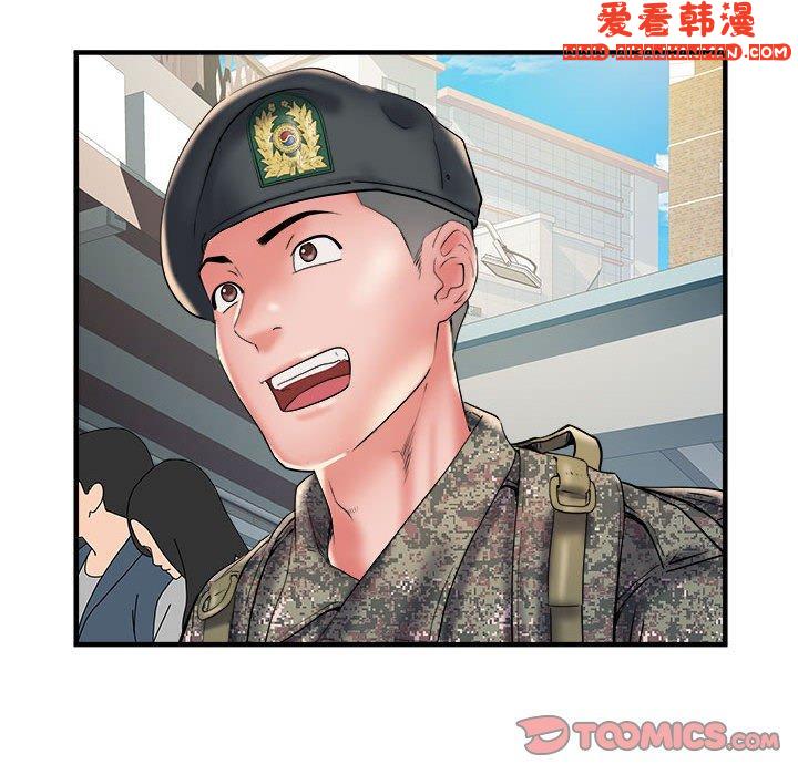 《不良二等兵》漫画 第36話