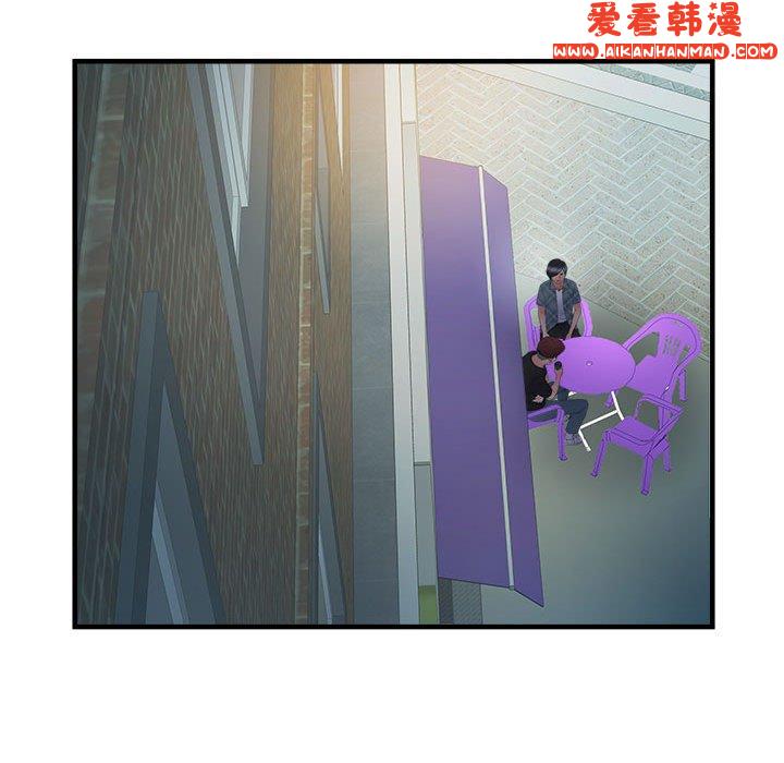 《不良二等兵》漫画 第36話