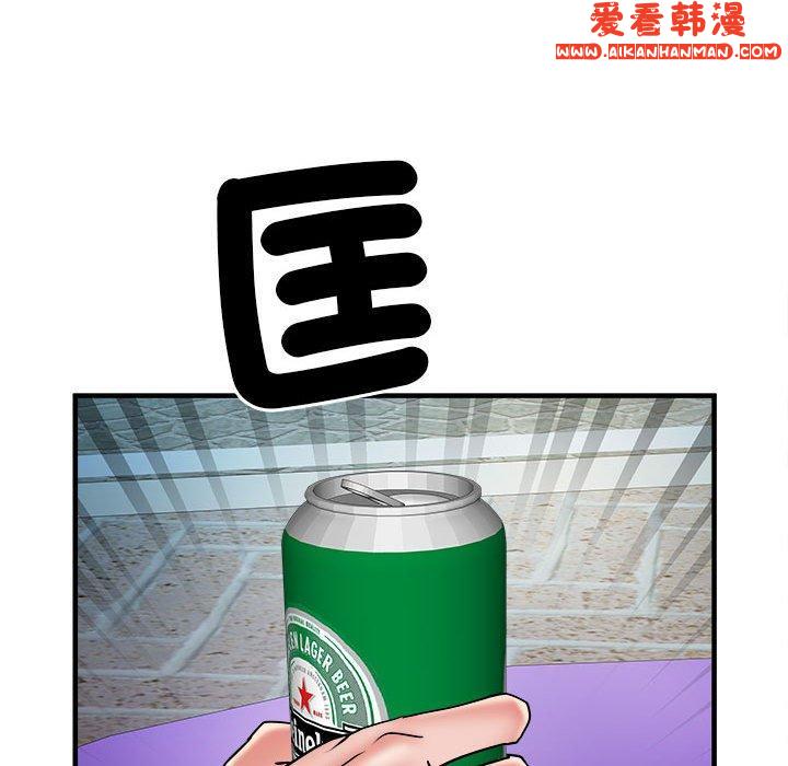 《不良二等兵》漫画 第36話