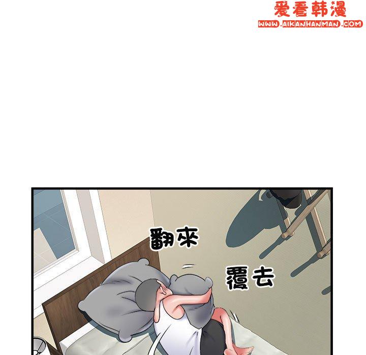 《不良二等兵》漫画 第36話