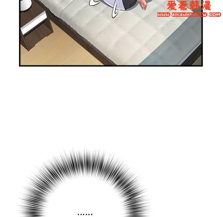 《不良二等兵》漫画 第36話