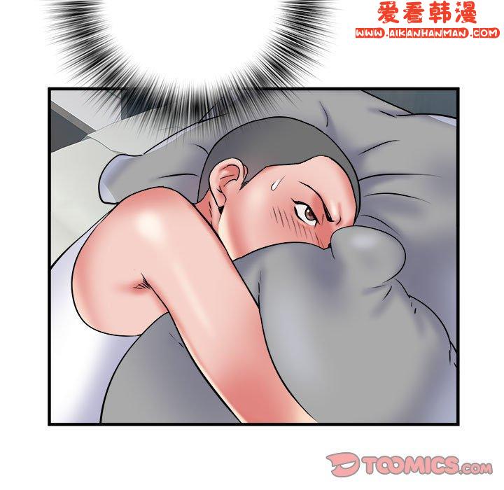 《不良二等兵》漫画 第36話