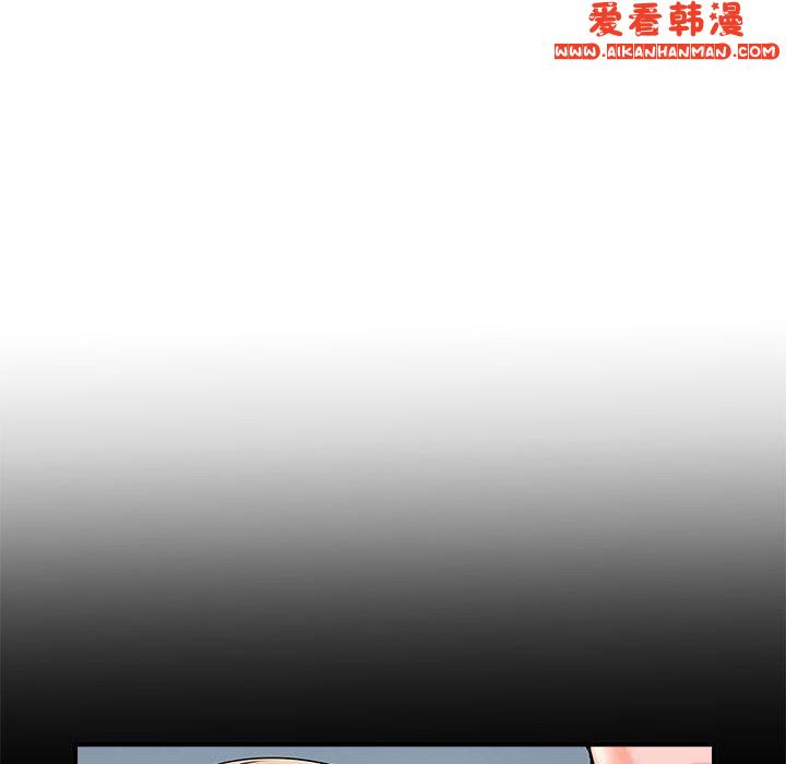 《不良二等兵》漫画 第36話
