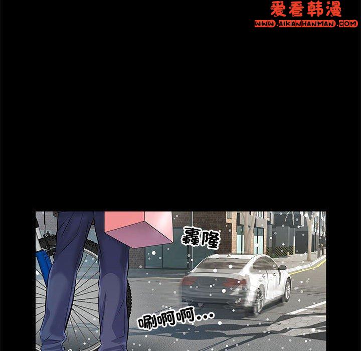 《不良二等兵》漫画 第36話