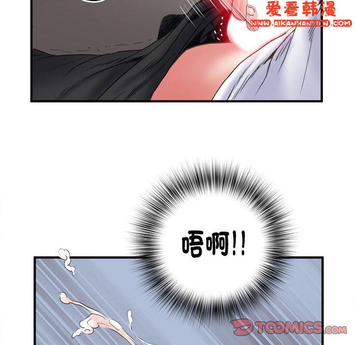 《不良二等兵》漫画 第36話