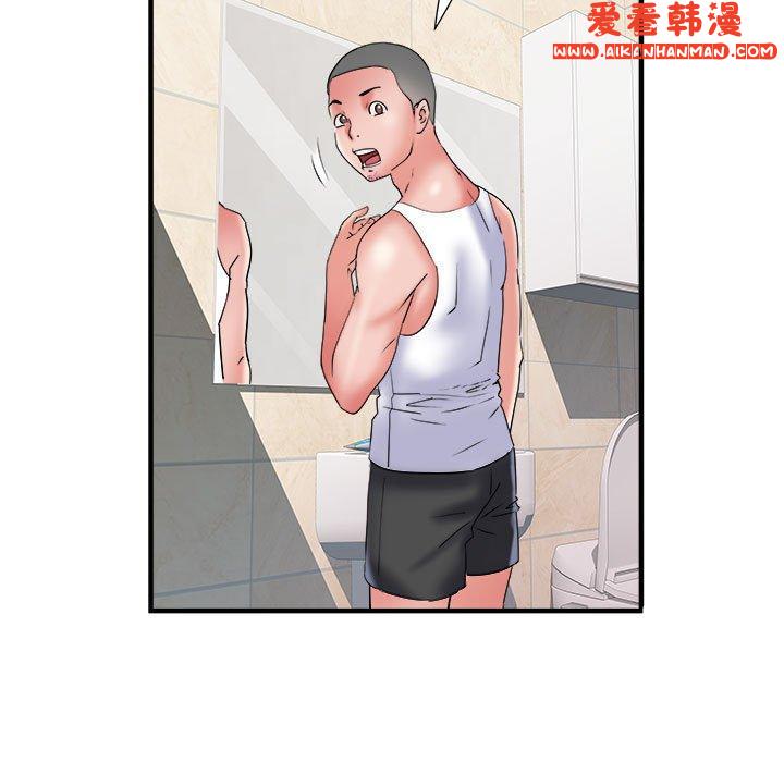 《不良二等兵》漫画 第36話