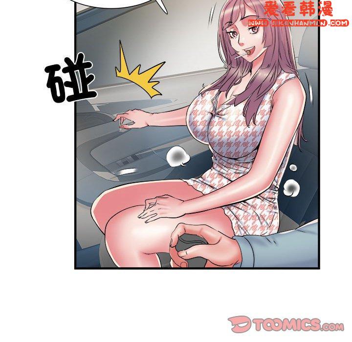 《不良二等兵》漫画 第41話