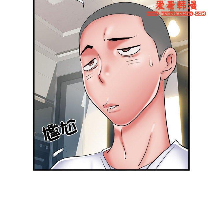 《不良二等兵》漫画 第41話