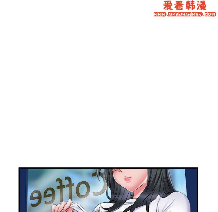 《不良二等兵》漫画 第41話