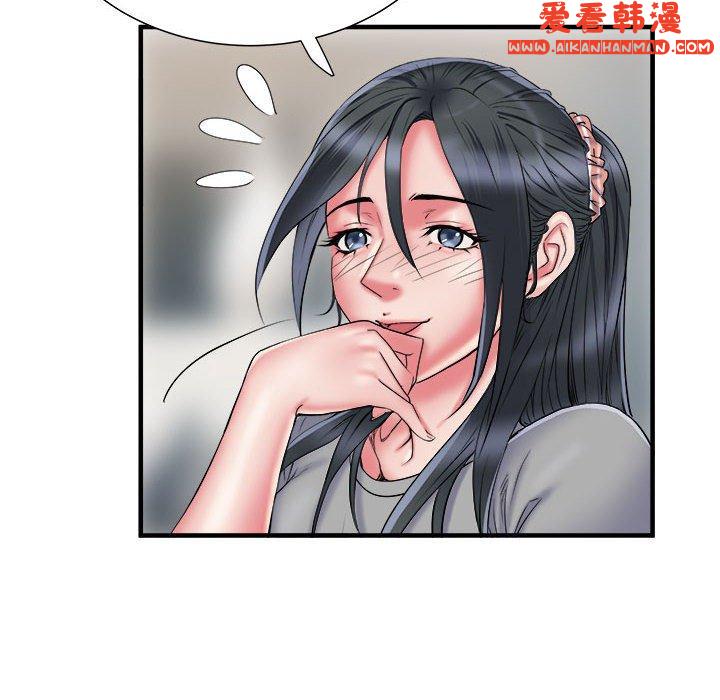 《不良二等兵》漫画 第41話