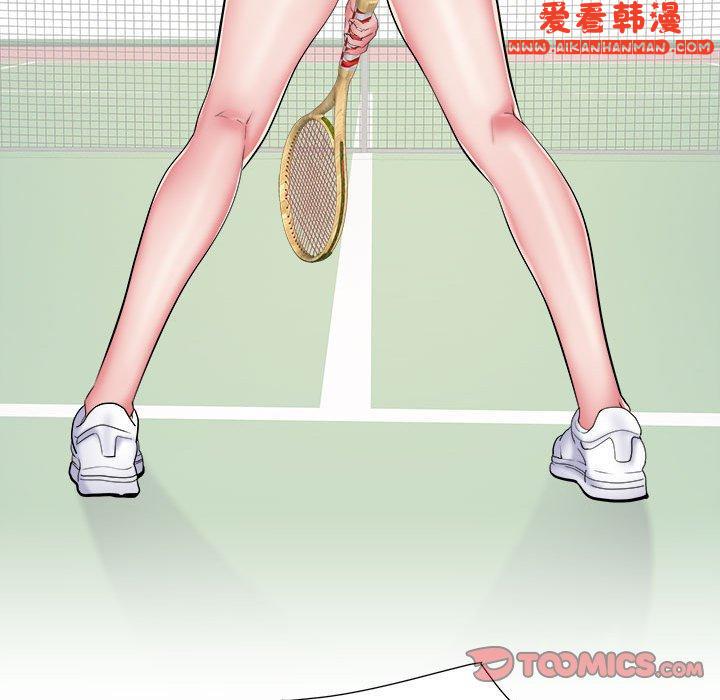 《不良二等兵》漫画 第41話
