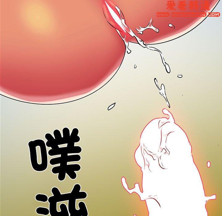 《不良二等兵》漫画 第42話