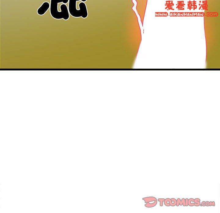 《不良二等兵》漫画 第42話