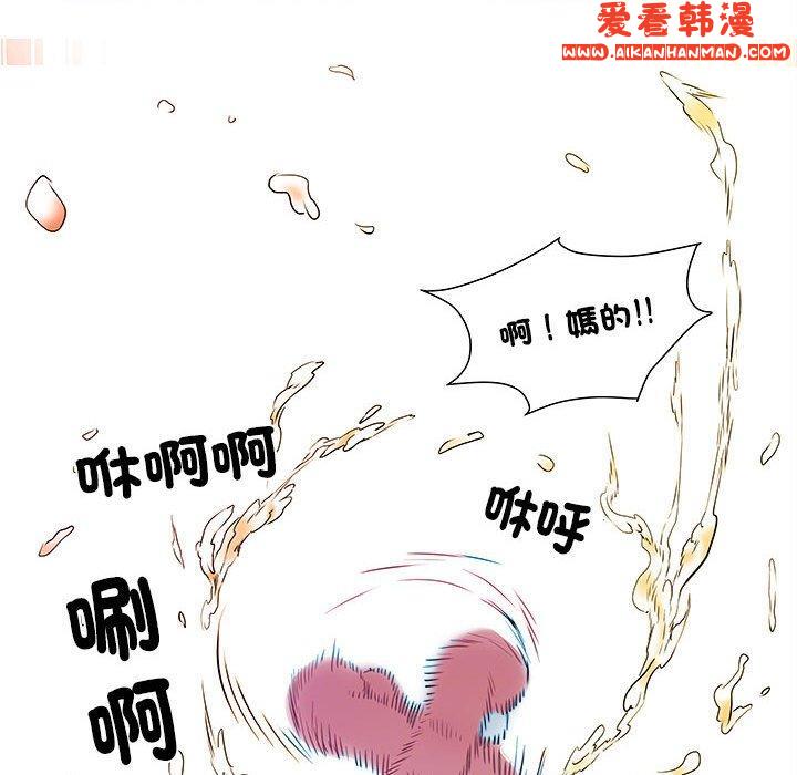 《不良二等兵》漫画 第42話