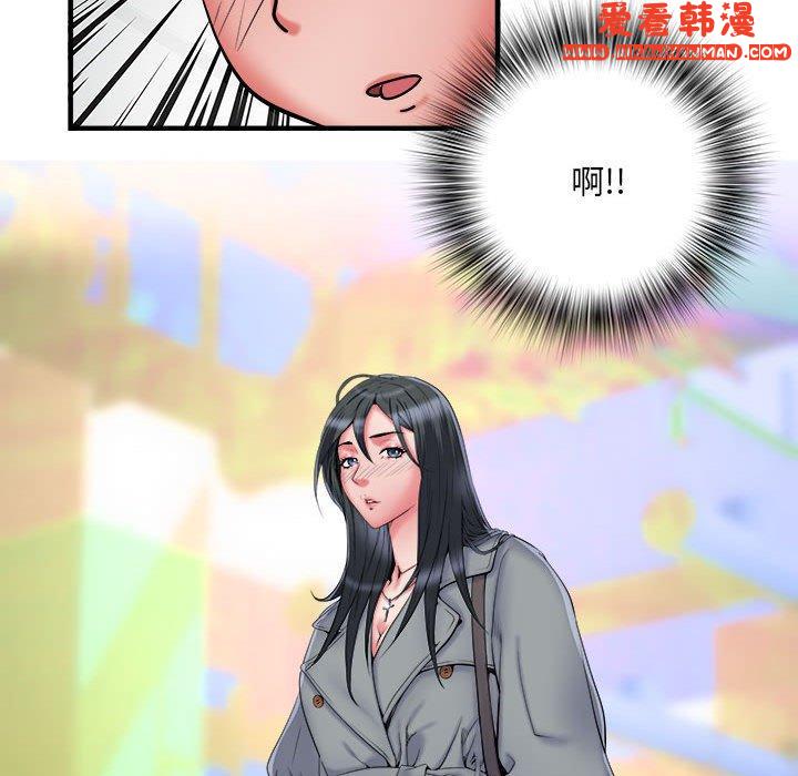 《不良二等兵》漫画 第42話