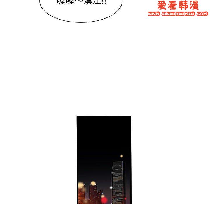 《不良二等兵》漫画 第42話