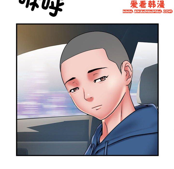 《不良二等兵》漫画 第42話