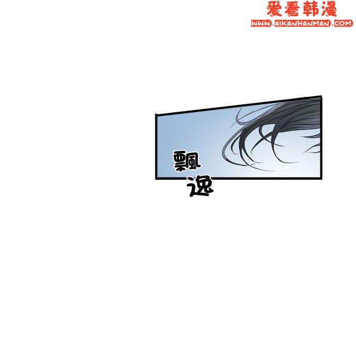 《不良二等兵》漫画 第42話