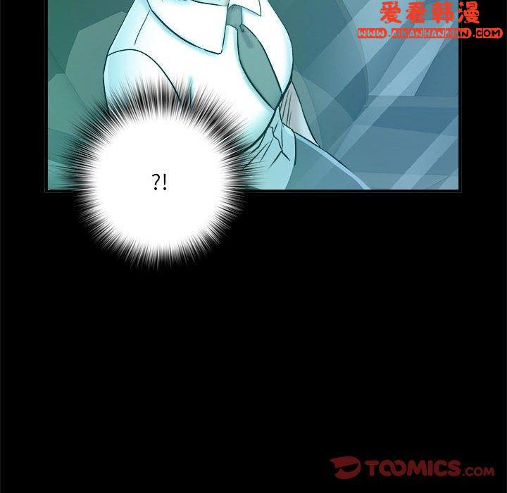 《不良二等兵》漫画 第42話