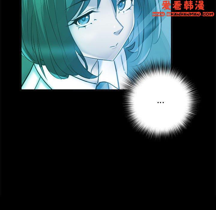 《不良二等兵》漫画 第42話