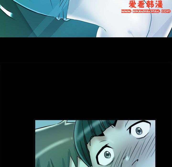 《不良二等兵》漫画 第42話