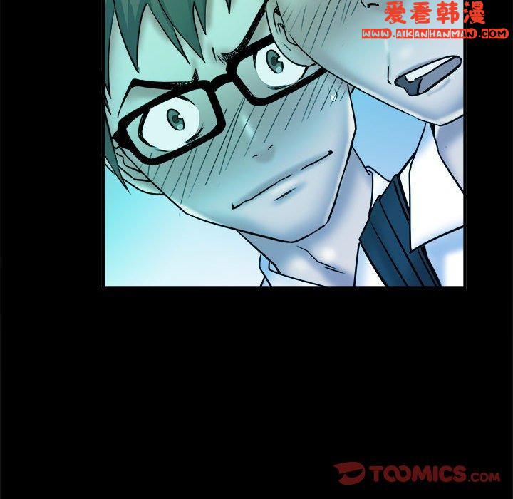 《不良二等兵》漫画 第42話