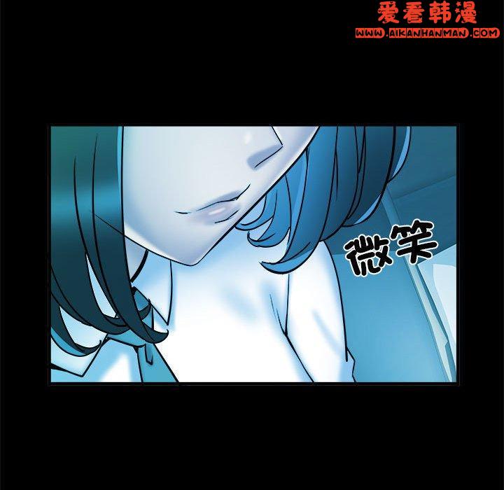 《不良二等兵》漫画 第42話