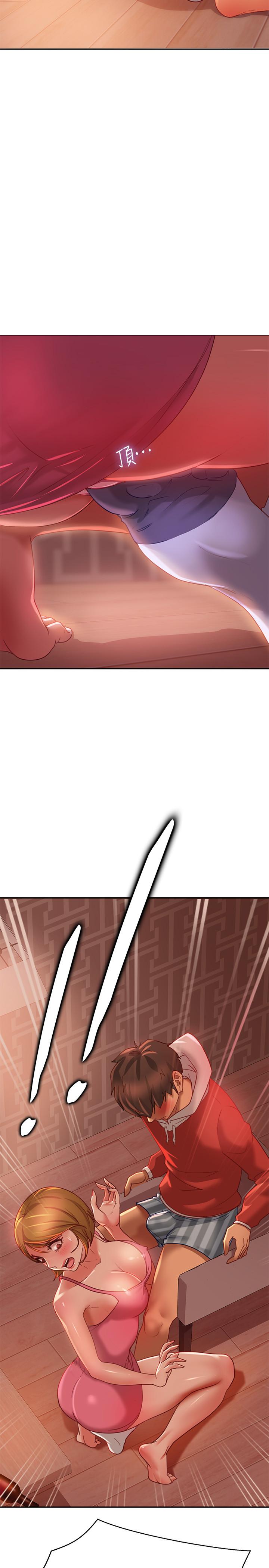 《不良女房客》漫画 第5話-教訓放肆房客的辦法
