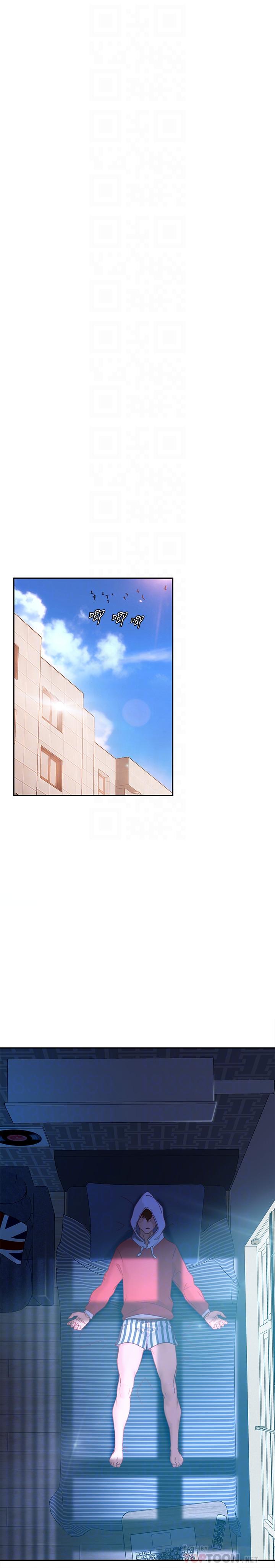 《不良女房客》漫画 第7話-沒有其他事比你更重要