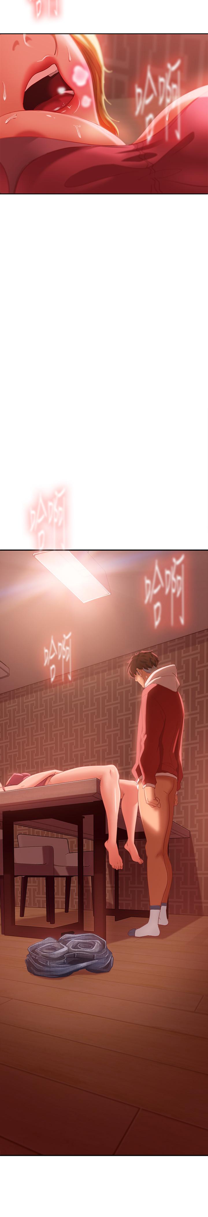 《不良女房客》漫画 第7話-沒有其他事比你更重要