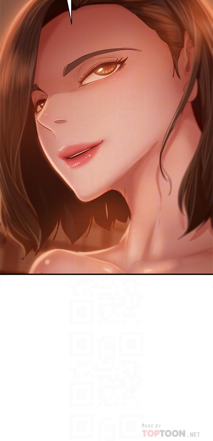 《不良女房客》漫画 第29話-陳志漢，你跟我做一次吧