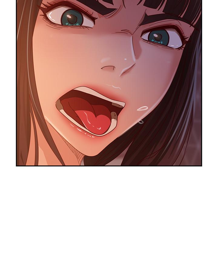 《不良女房客》漫画 第35話-想抹去的一段記憶