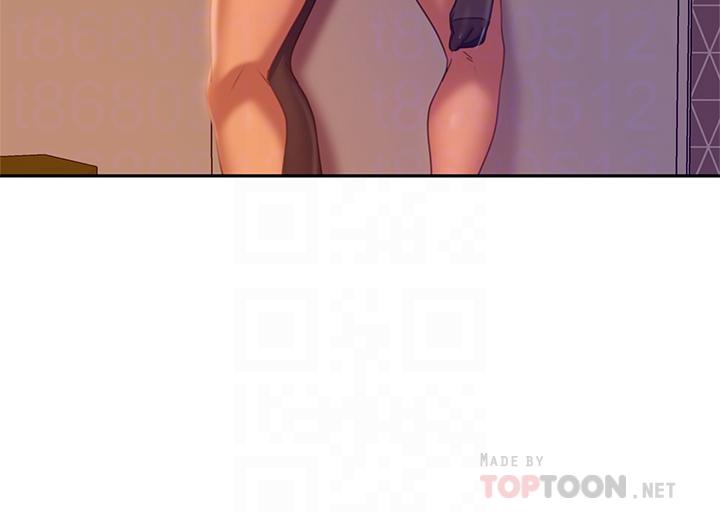 《不良女房客》漫画 第36話-噴到娜麗臉上的精液