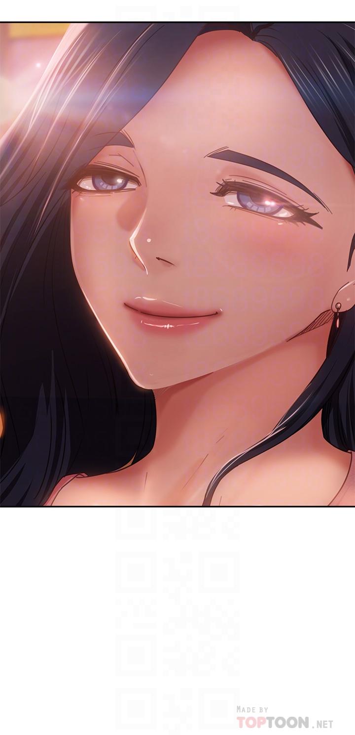 《不良女房客》漫画 第37話-你是房東的女朋友？