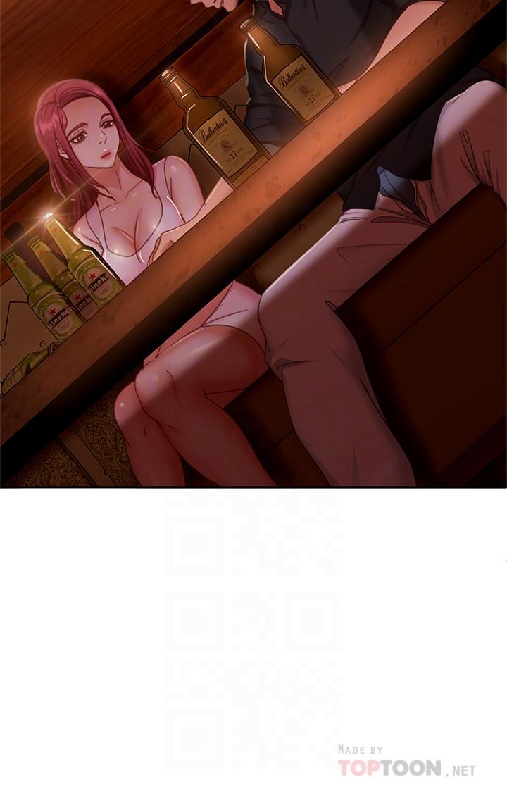 《不良女房客》漫画 第40話-猜猜這是哪一根手指