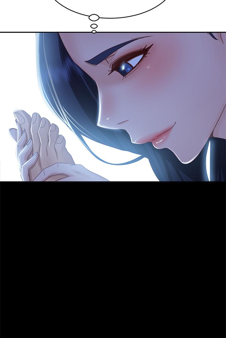 《不良女房客》漫画 第46話-我來幫你呼呼